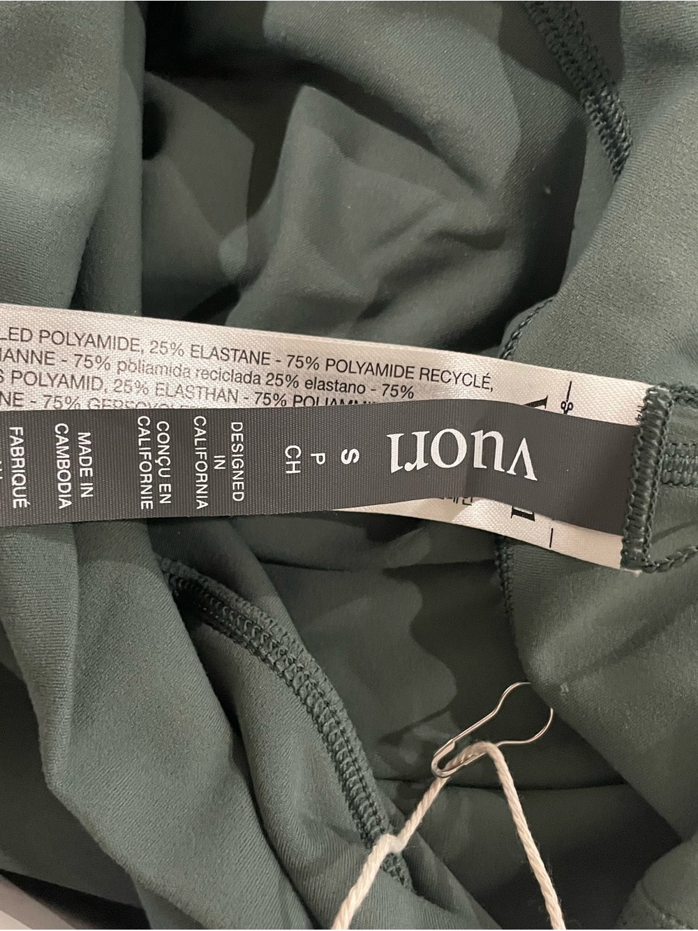 Vuori Wide-Leg Yoga Pants in Sage - Picture 5 of 5